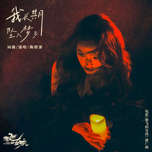 香蕉网站在哪里看
