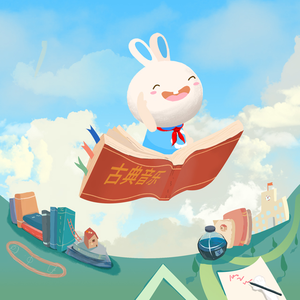 香蕉网站在哪里看
