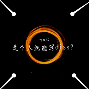 香蕉网站在哪里看
