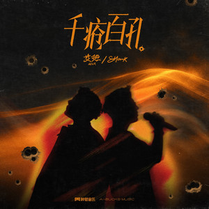 香蕉网站在哪里看
