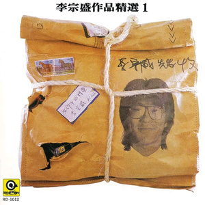 香蕉网站在哪里看
