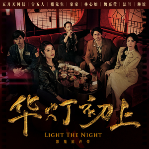 香蕉网站在哪里看
